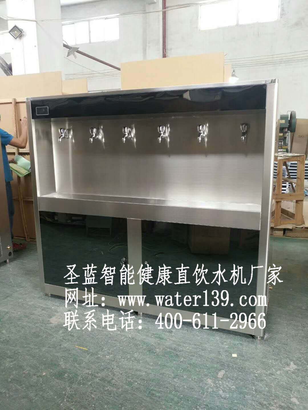 中小學(xué)校園直飲水機安裝找圣藍