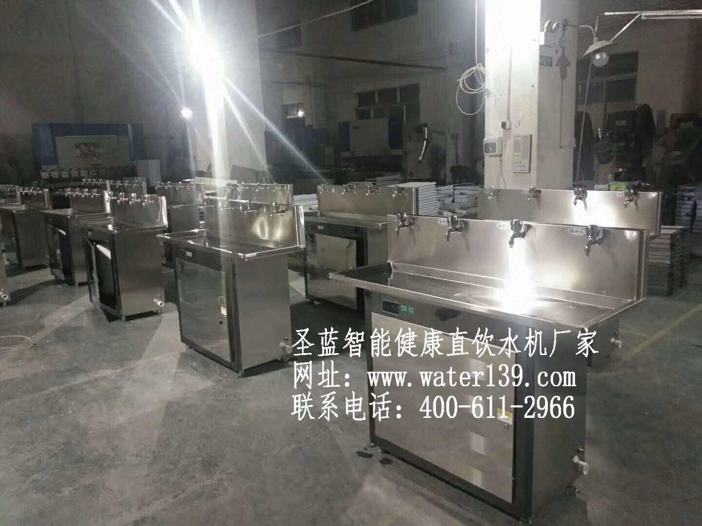 圣藍(lán)商用不銹鋼開(kāi)水器 不銹鋼商用開(kāi)水器
