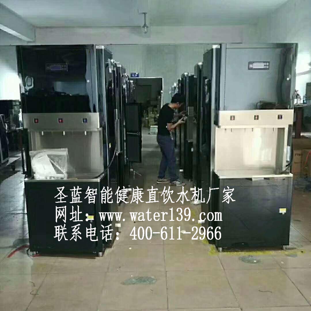 步進(jìn)式開水器 新一代步進(jìn)式開水器