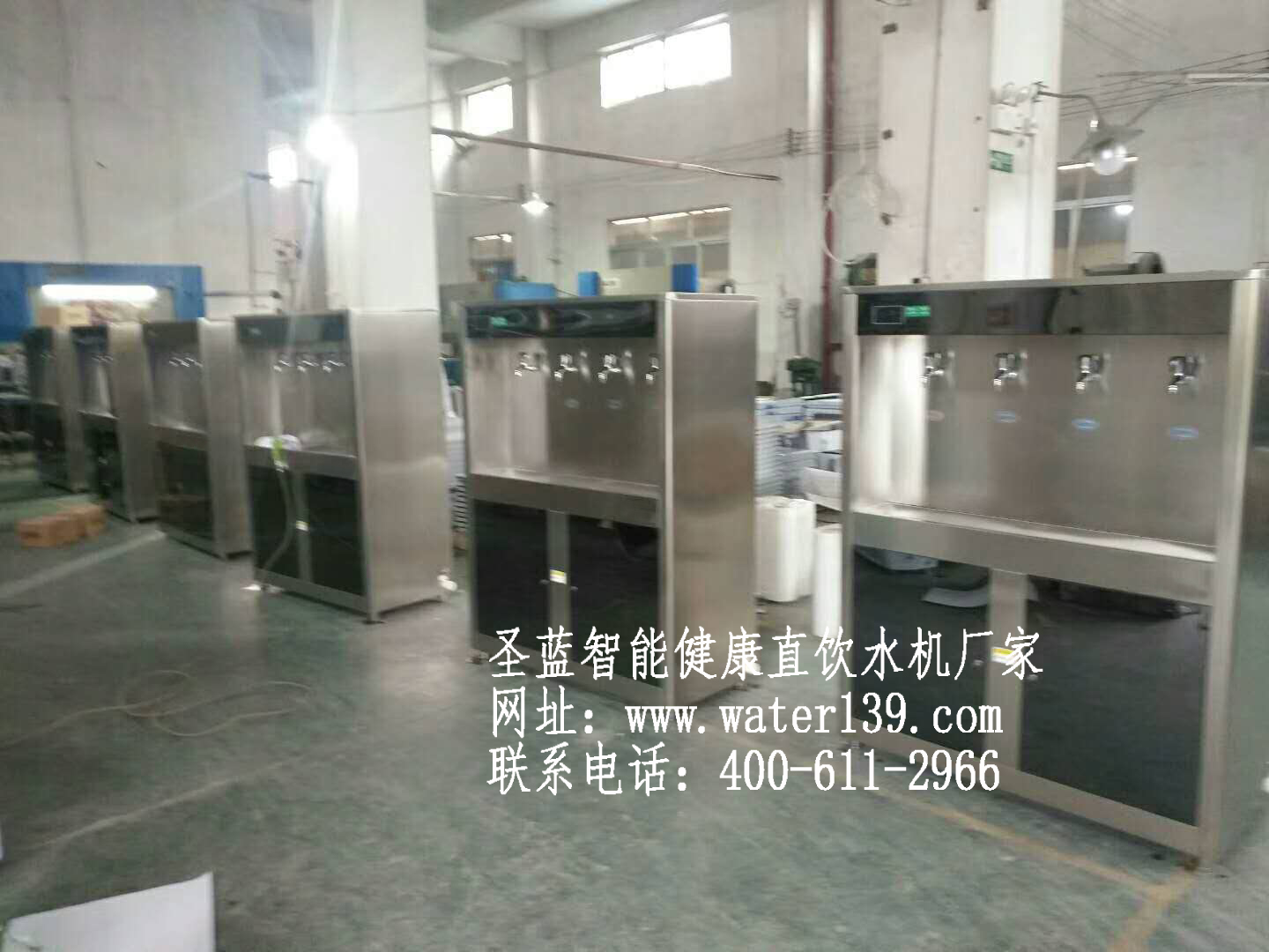 河北校園直飲水機(jī)選擇哪個(gè)牌子好