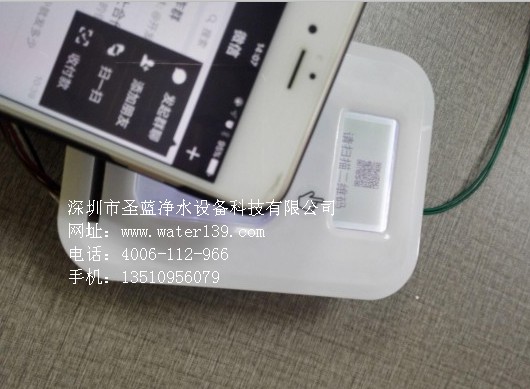 校園微信掃碼付刷卡直飲水機(jī)怎么操作