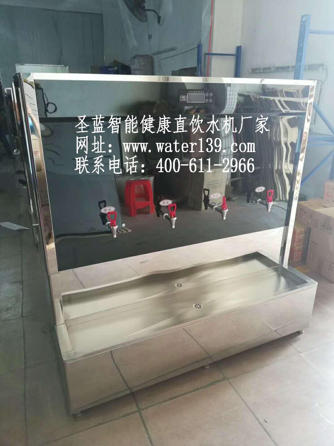 河南省電開水器生產(chǎn)廠家