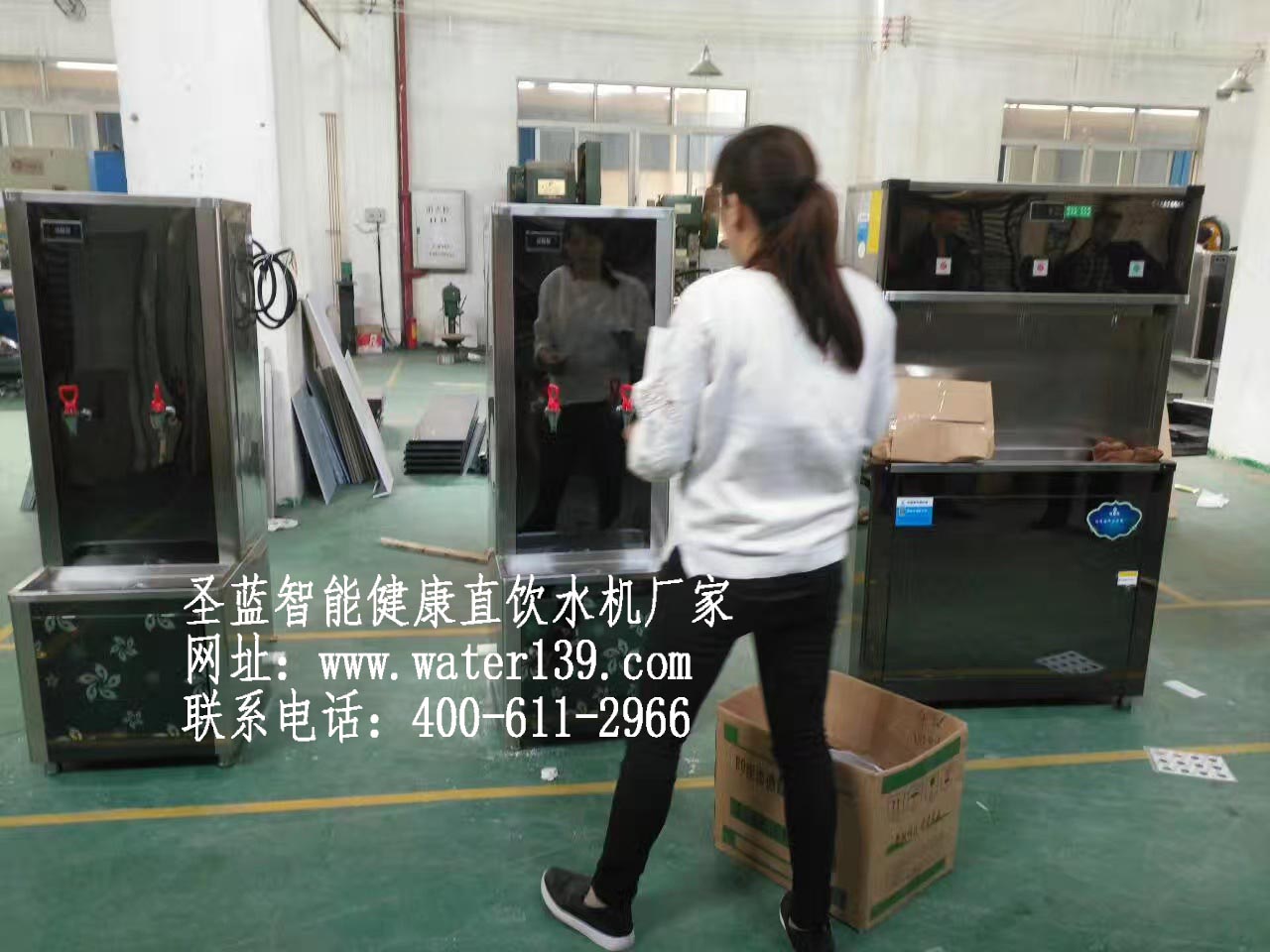 石家莊市電熱商用開水器哪個(gè)牌子好