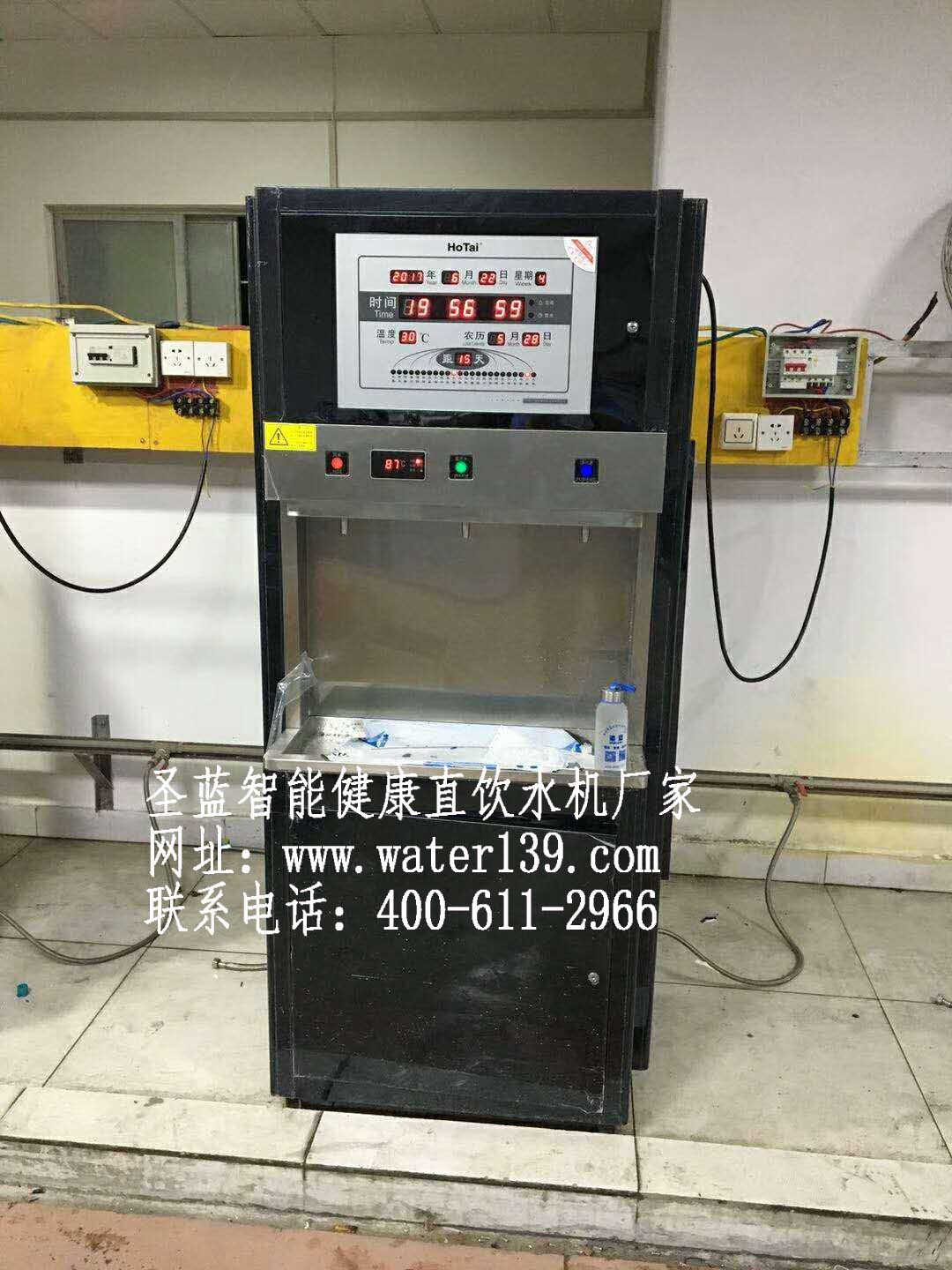 車間不銹鋼開水器簡單故障維修怎么辦