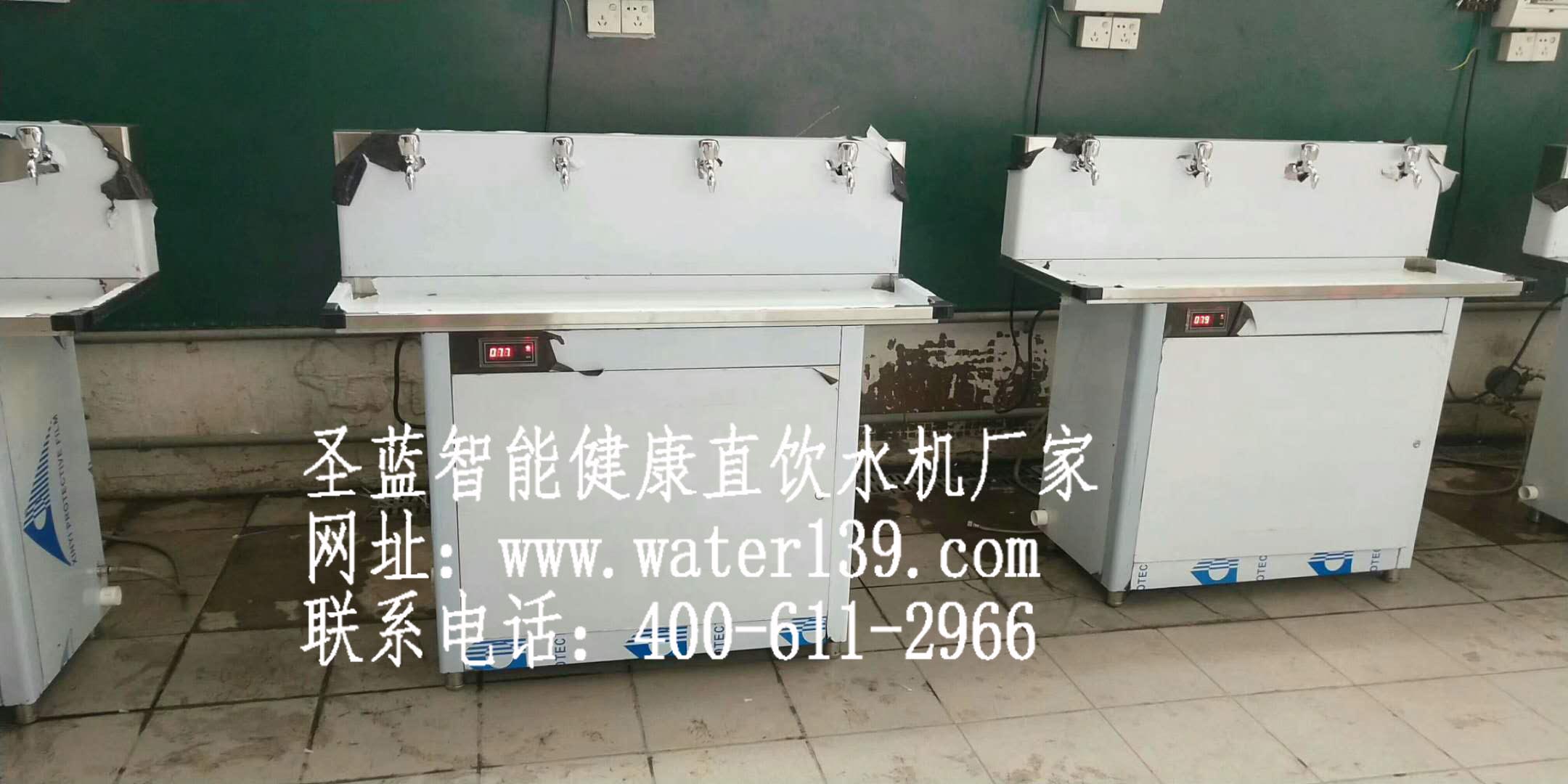 東莞工廠飲水機廠家直銷哪家好