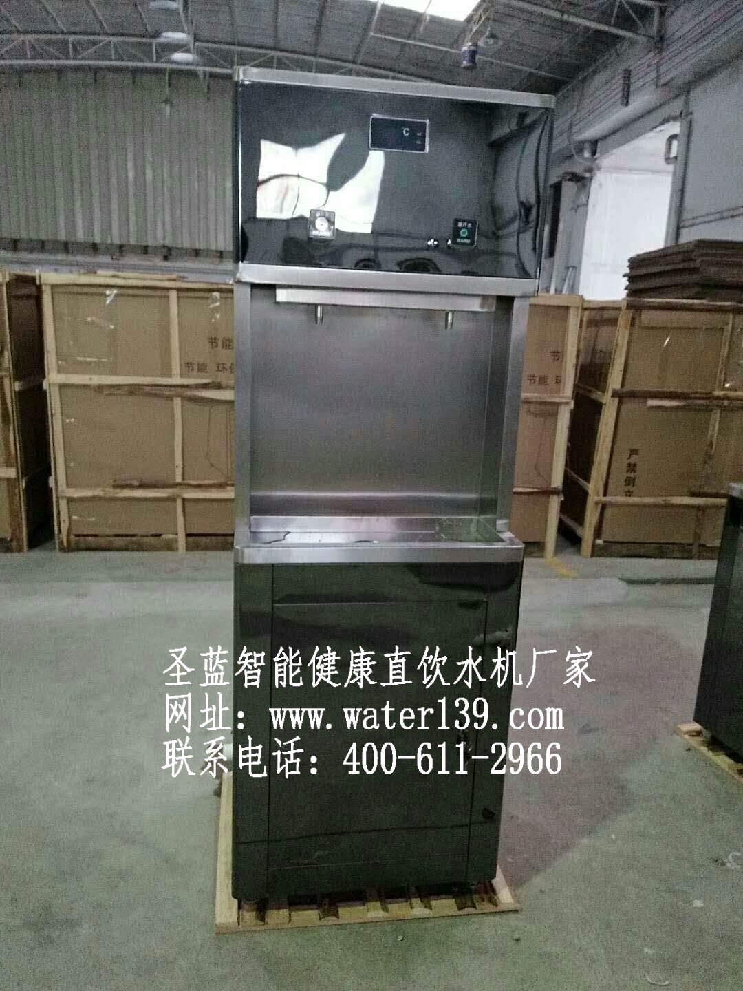 工廠直飲水機多少錢,工廠直飲水機價格咨詢