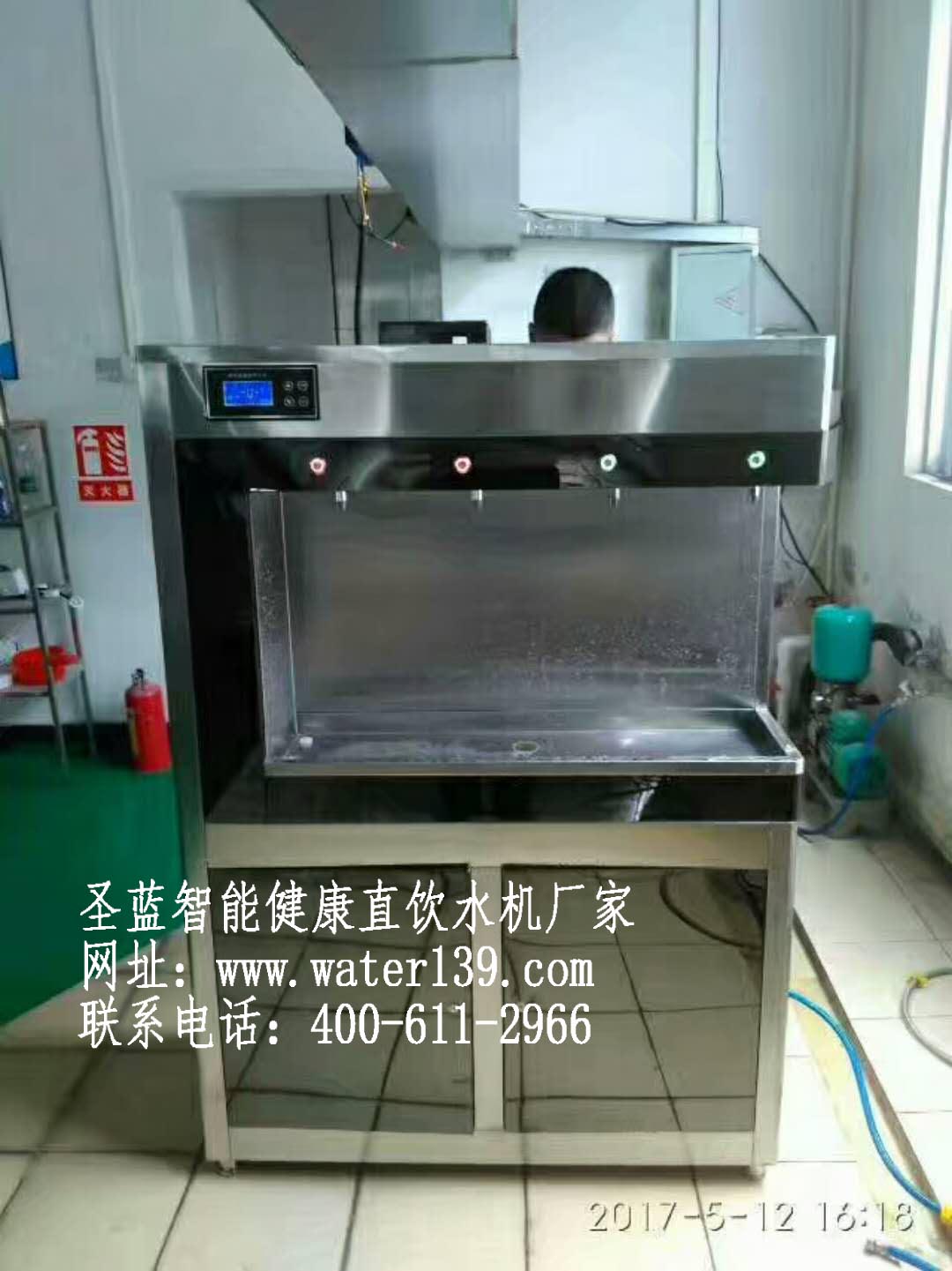 為什么公司直飲水機(jī)安裝都選擇圣藍(lán)直飲水機(jī)租賃專用機(jī)