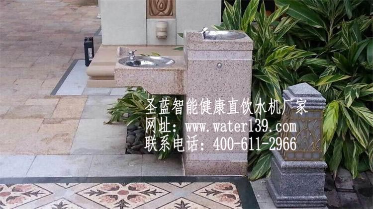 公園大理石戶外直飲水臺選擇哪個牌子好