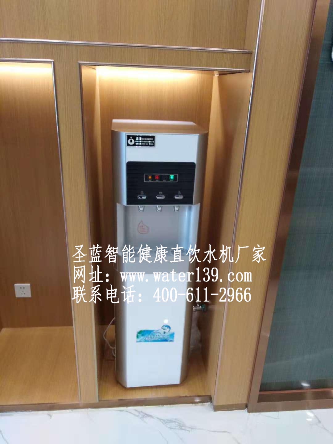 廣東直飲水設(shè)備安裝選擇哪家公司好