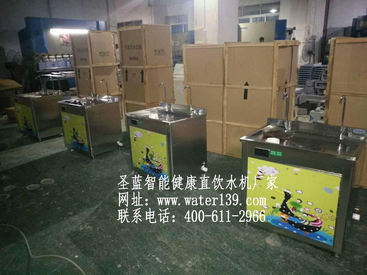教您如何銷售幼兒園飲水機