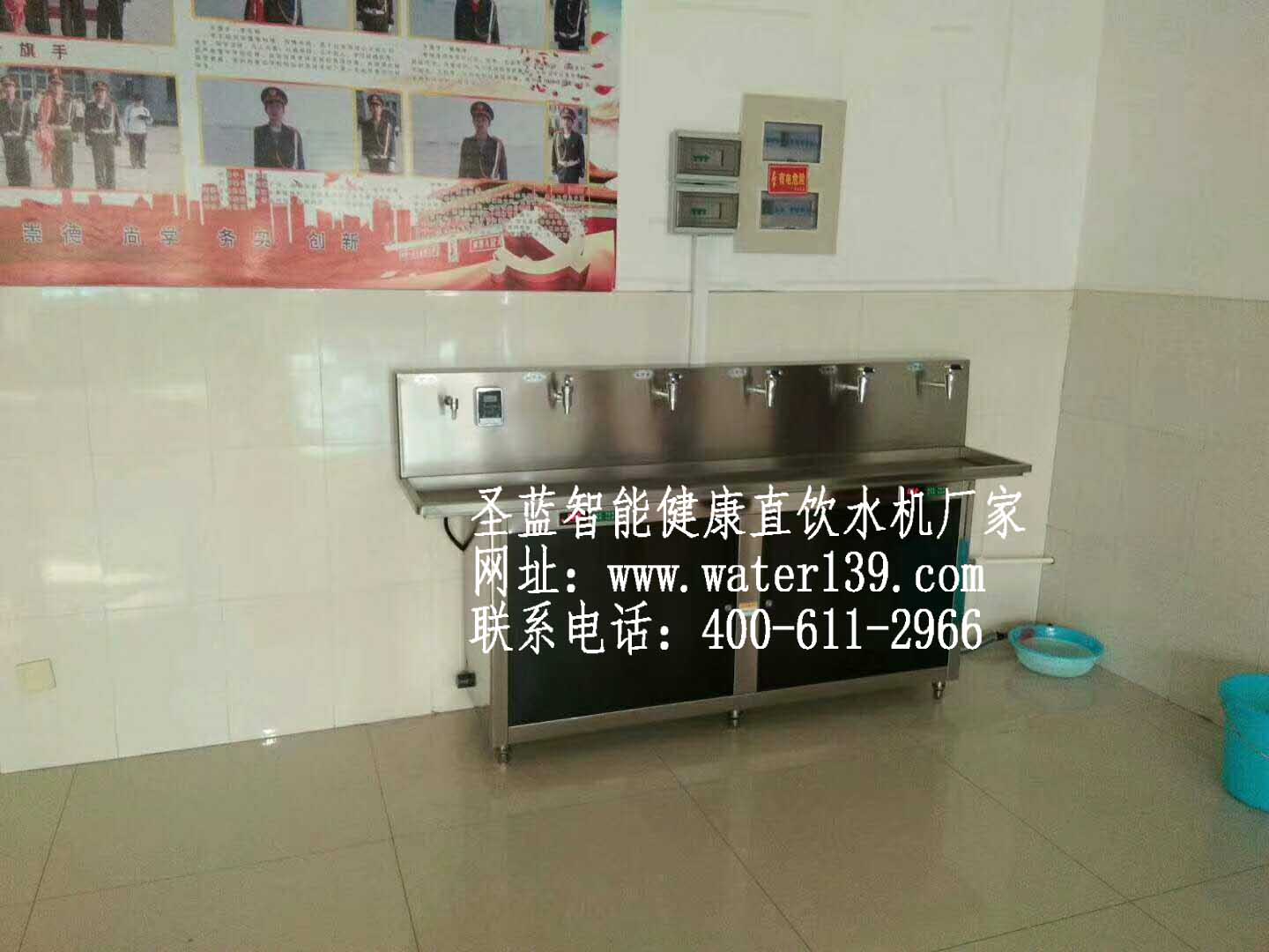 校園刷卡直飲水機(jī)投資項(xiàng)目要怎么運(yùn)作