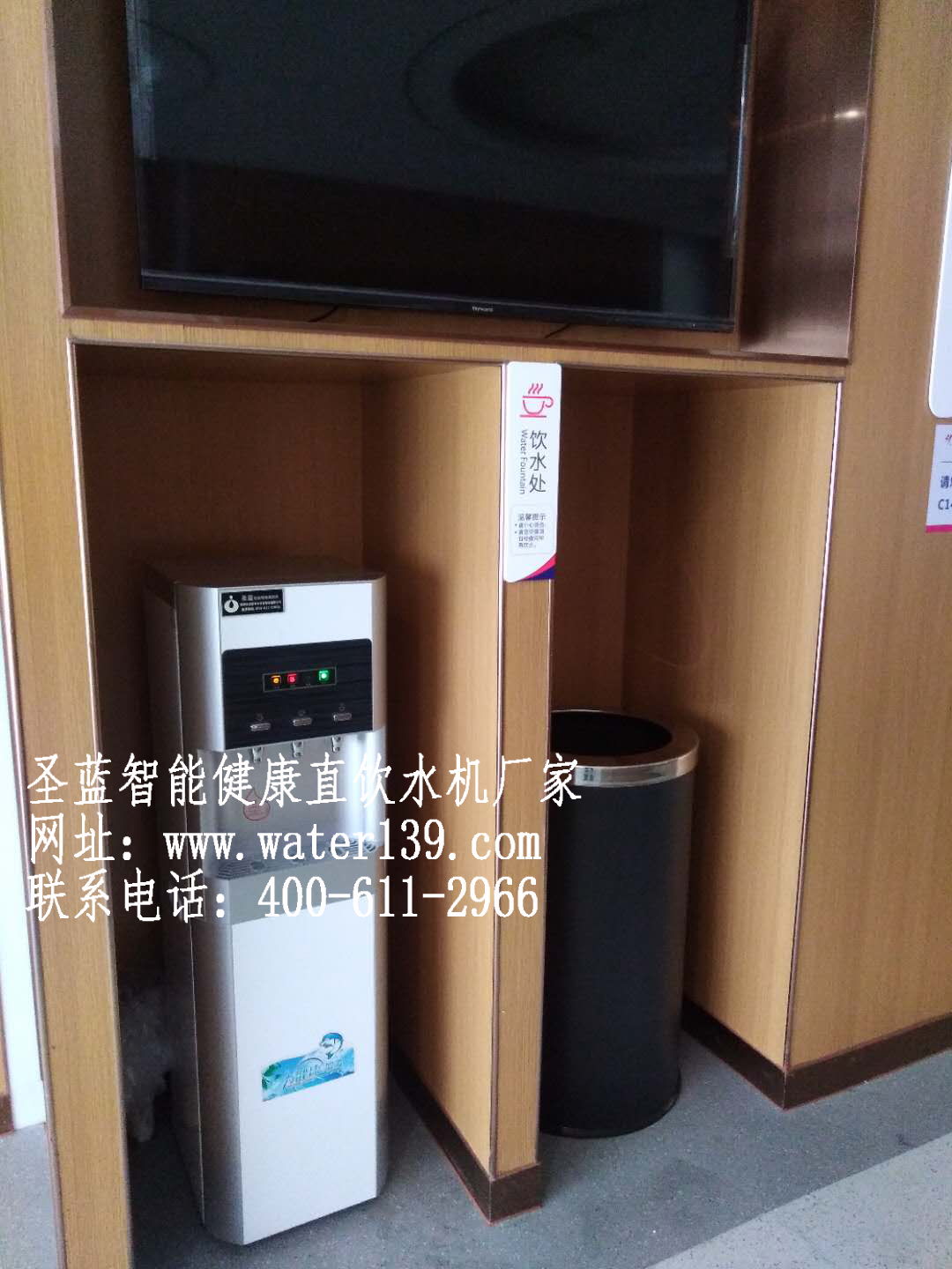 租賃一臺(tái)辦公室用直飲水機(jī)多少錢