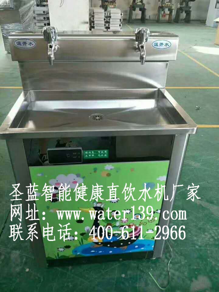 幼兒園用直飲機(jī)好不好