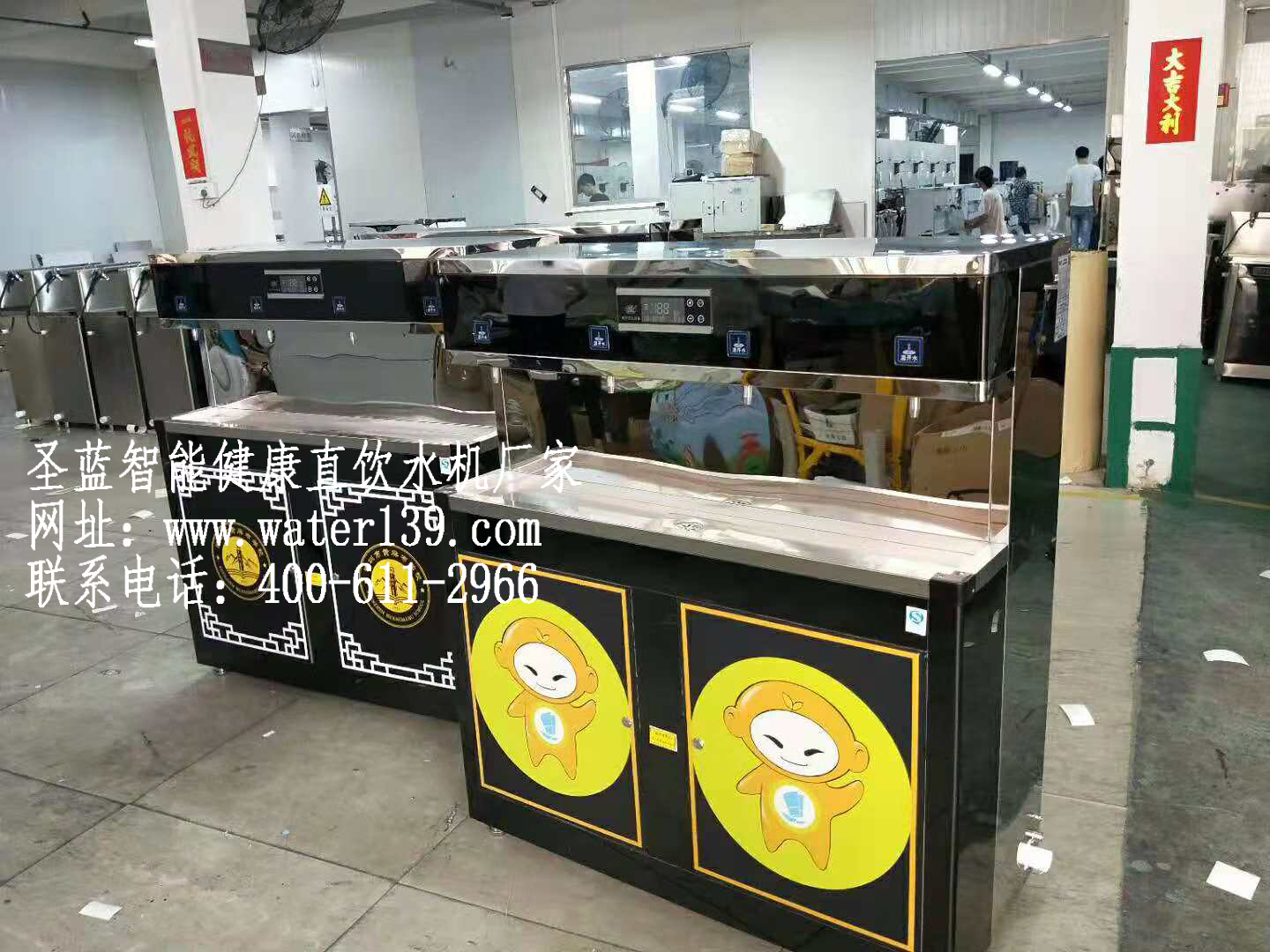 新學(xué)期校園直飲水機安裝