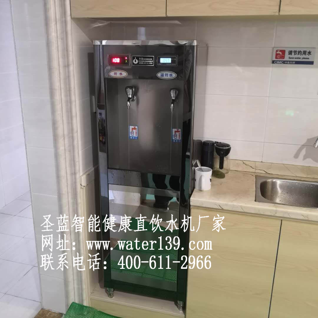 哪種直飲水機(jī)適合安裝在辦公室呢