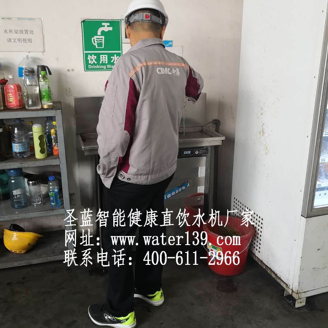 東莞工廠直飲水機(jī)選擇圣藍(lán)凈水設(shè)備公司安裝
