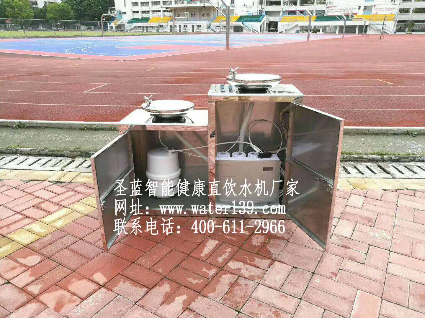 公園用戶外飲水臺(tái)選擇圣藍(lán)手型戶外飲水臺(tái)