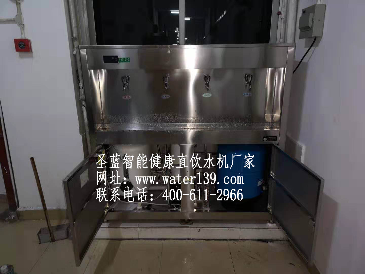 天津反滲透校園直飲水機