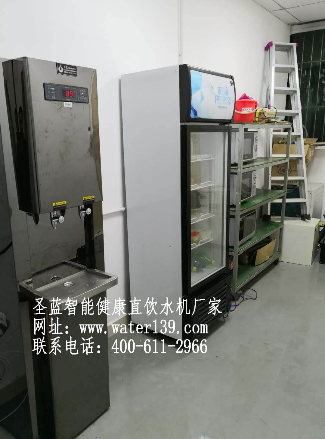 深圳步進(jìn)式開水器多少錢