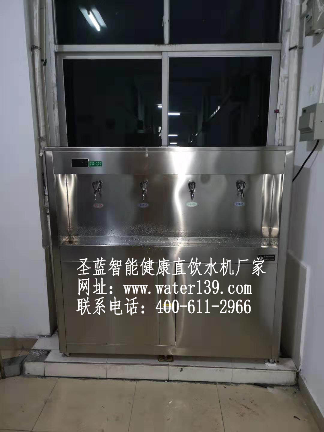 安徽校園直飲水機廠家哪個牌子好