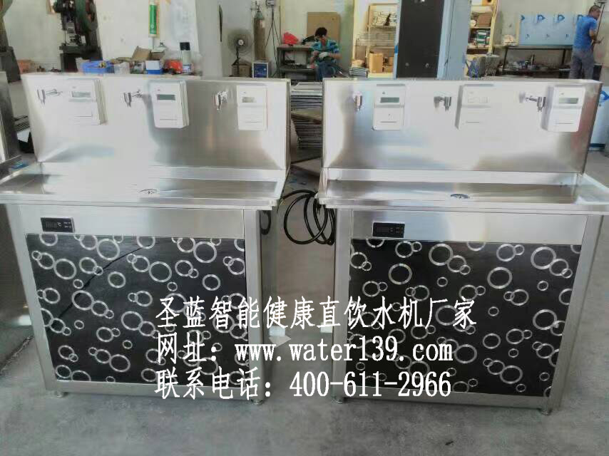 校園IC卡飲水機選擇專業(yè)校園飲水機品牌