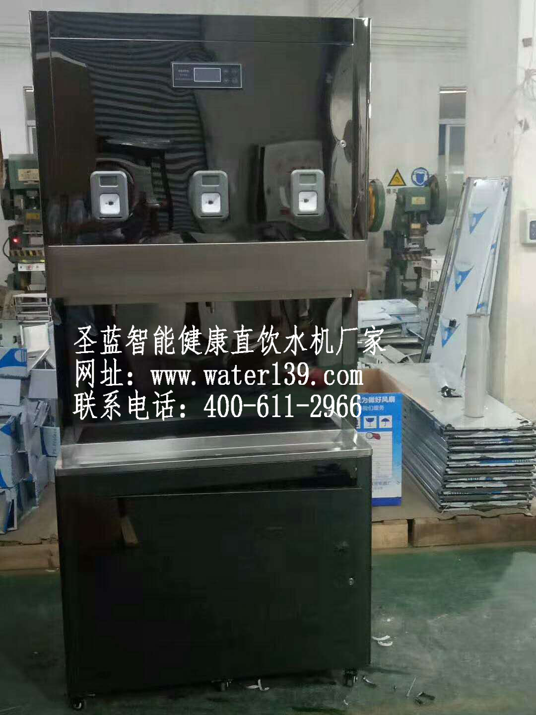 淺析校園反掃碼刷卡直飲水機如何使用
