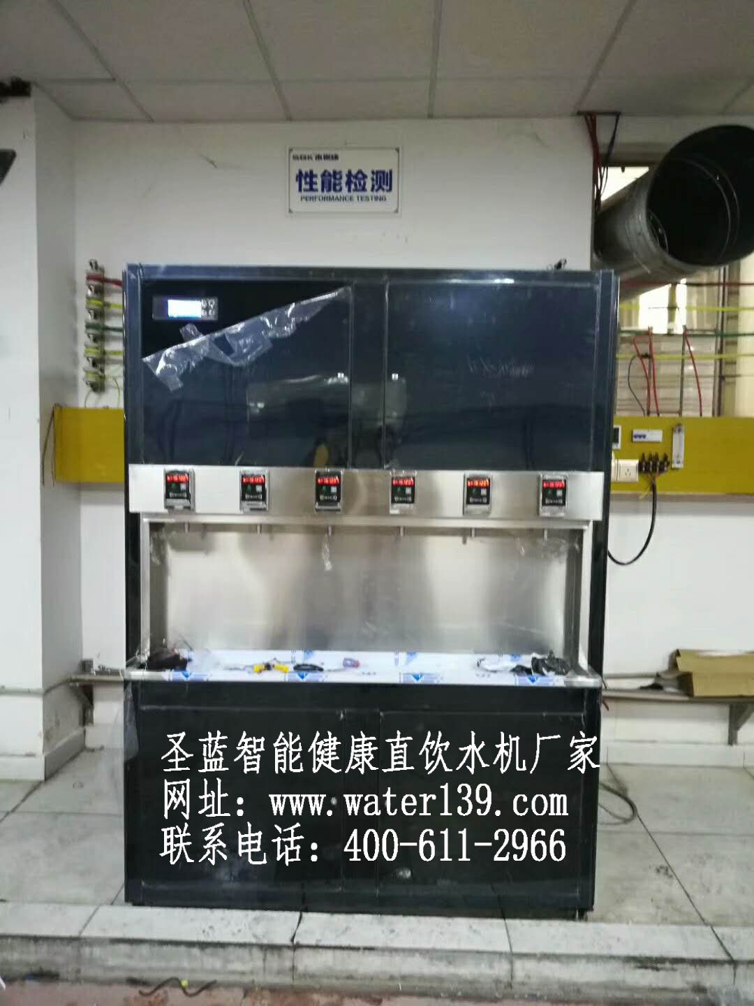 大學宿舍樓安裝什么樣的校園刷卡開水器好？
