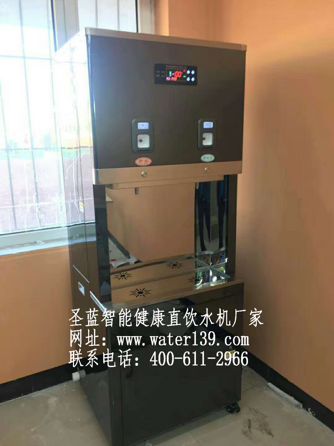 手機微信支付開水器校園飲水安全之選