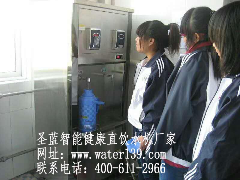 微信支付刷卡直飲水機哪個牌子好