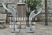 重慶萬(wàn)州公園