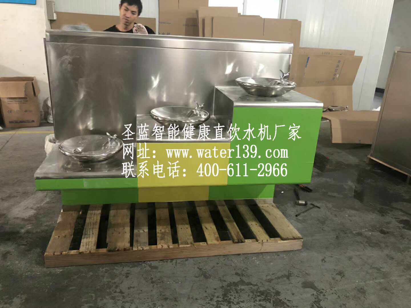 景區(qū)用直飲水臺(tái)，選擇圣藍(lán)戶外飲水臺(tái)