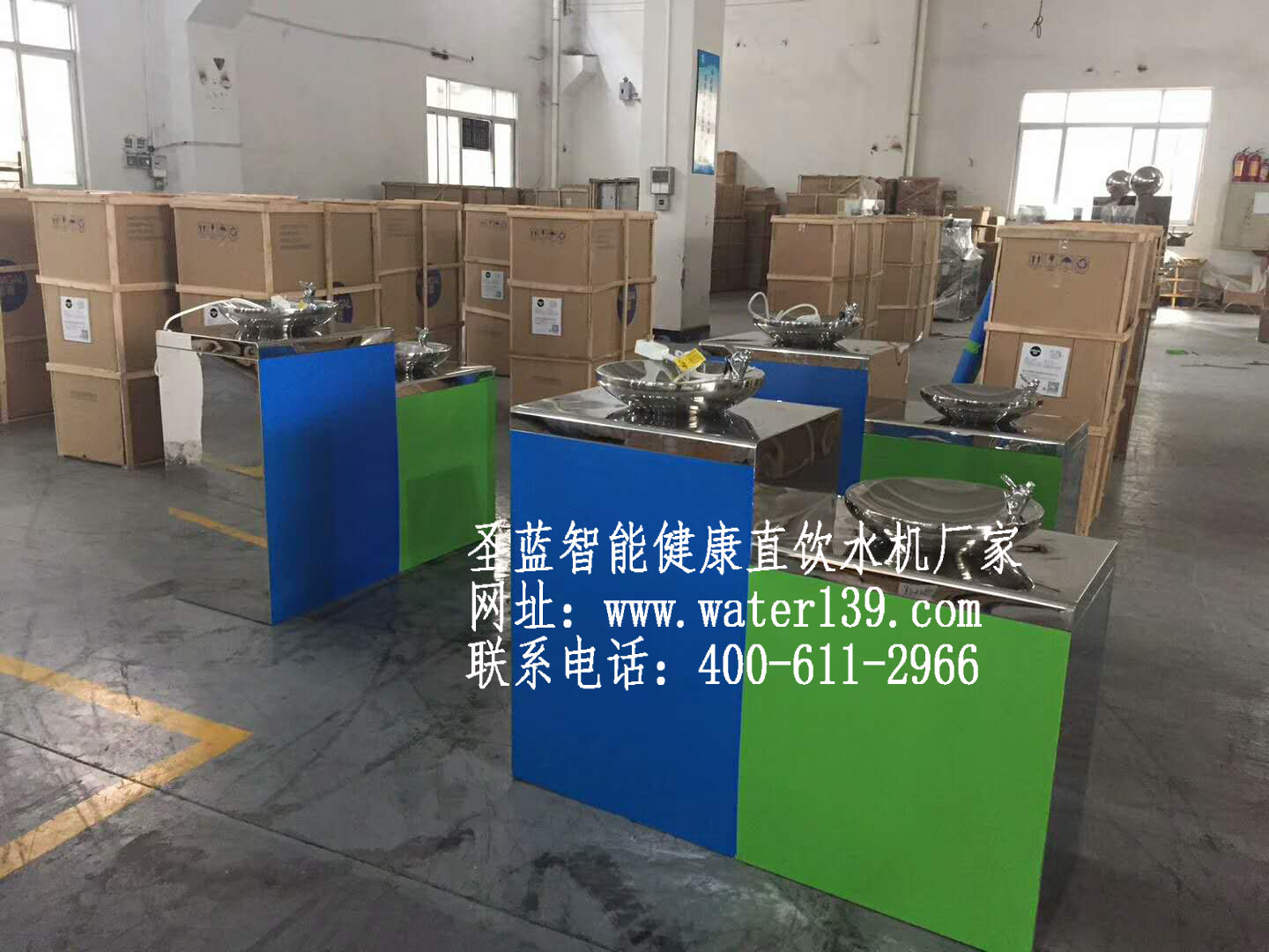 廣場戶外飲水機(jī)選擇圣藍(lán)凈水設(shè)備