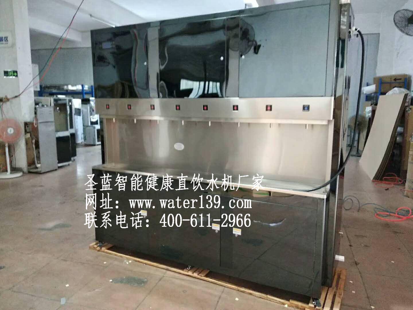 廣西不銹鋼步進(jìn)式60L-90L全自動(dòng)開水器