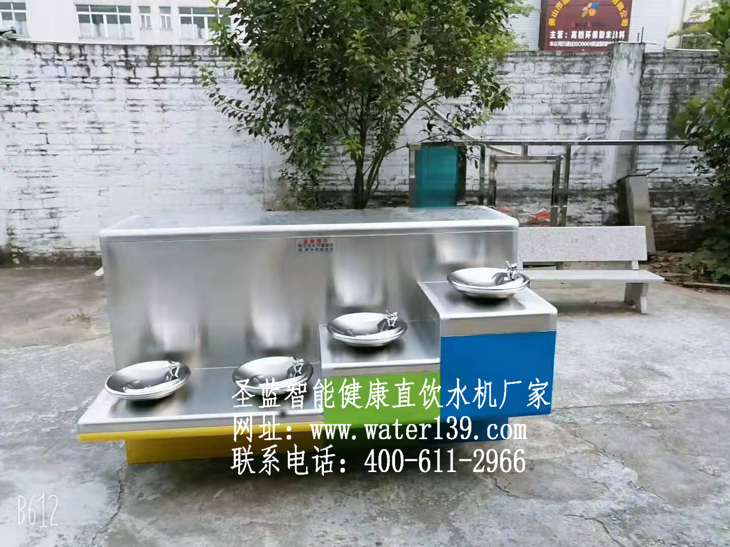 公園戶外不銹鋼飲水機(jī)安裝