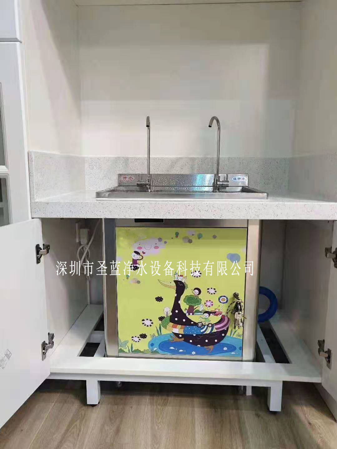 廣西幼兒健康飲水選擇圣藍幼兒園溫熱直飲水機