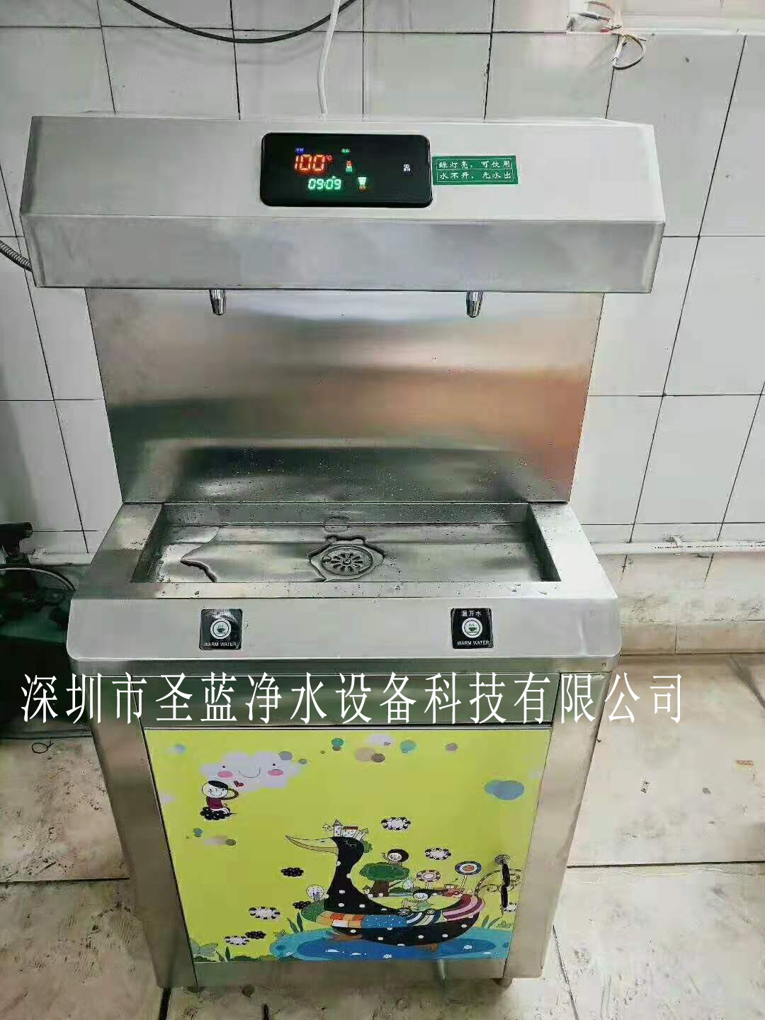 幼兒園開學安裝幼兒園專用飲水機
