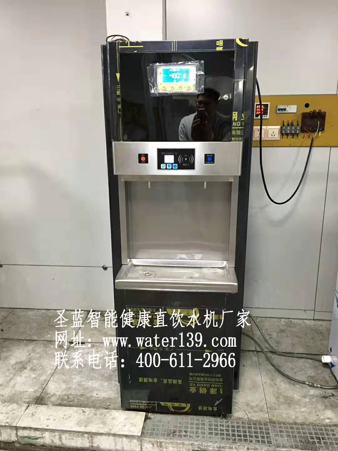 圣藍(lán)校園溫?zé)衢_(kāi)水機(jī)提醒您秋季天氣干燥多喝水，選擇圣藍(lán)水