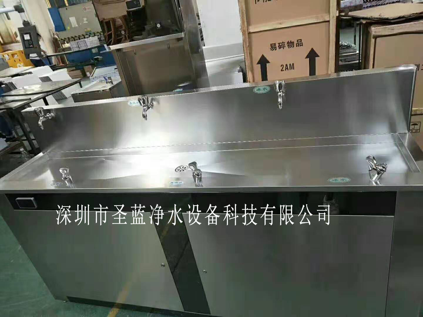 工廠車間溫?zé)嶂憋嬎畽C(jī)