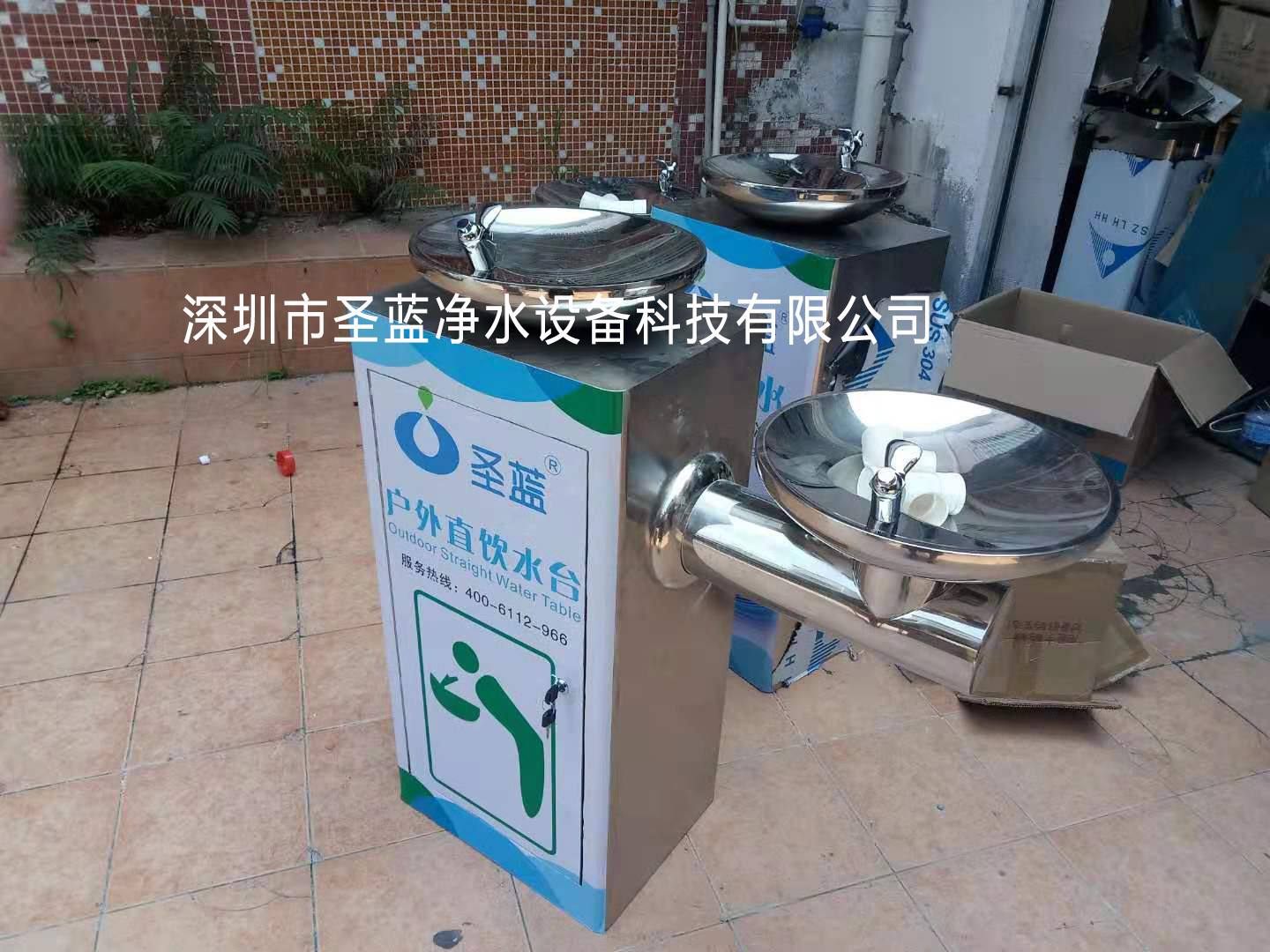 公共戶外飲水臺的用途以及特點