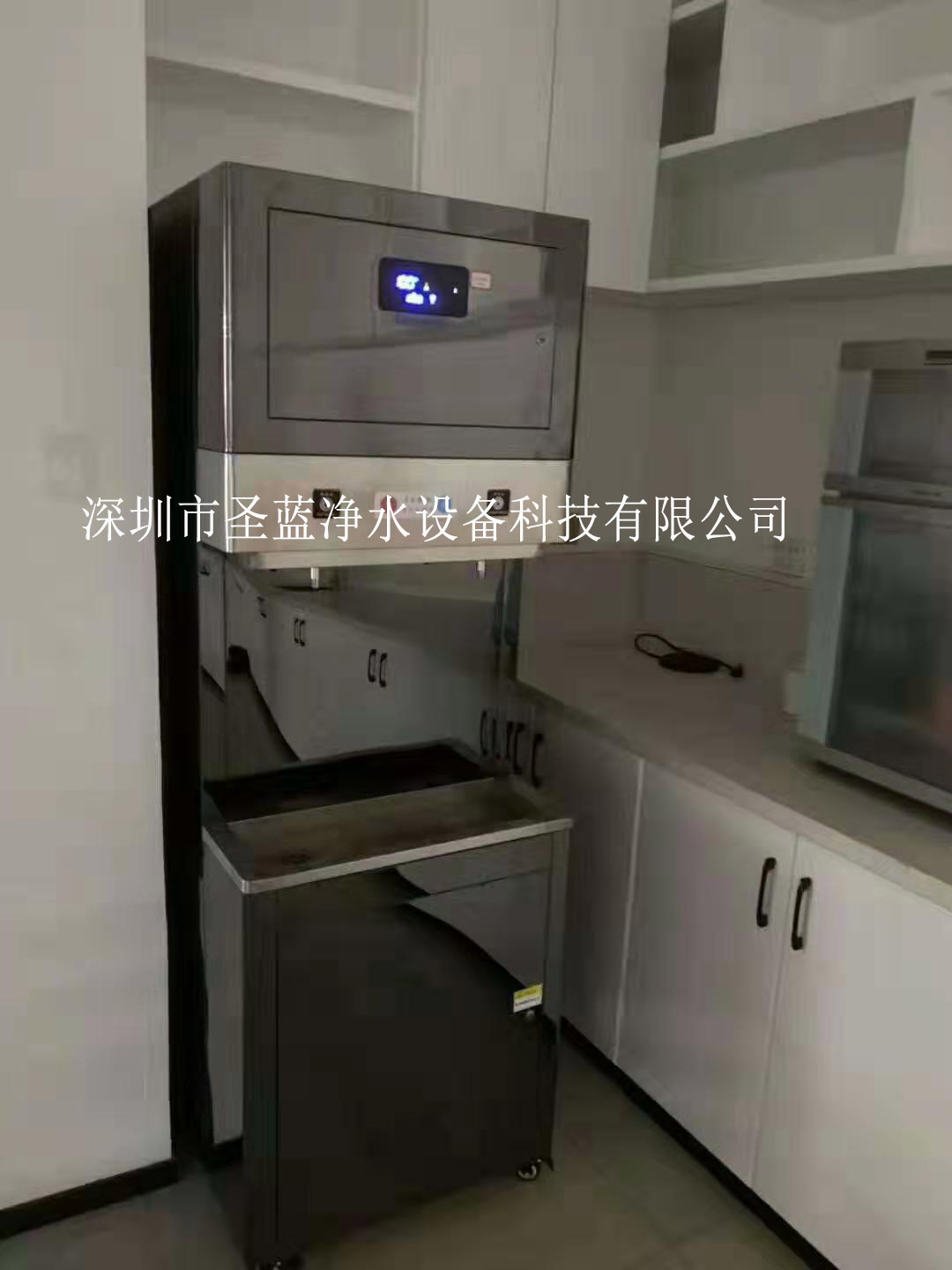 辦公室直飲水機租賃選擇圣藍公司