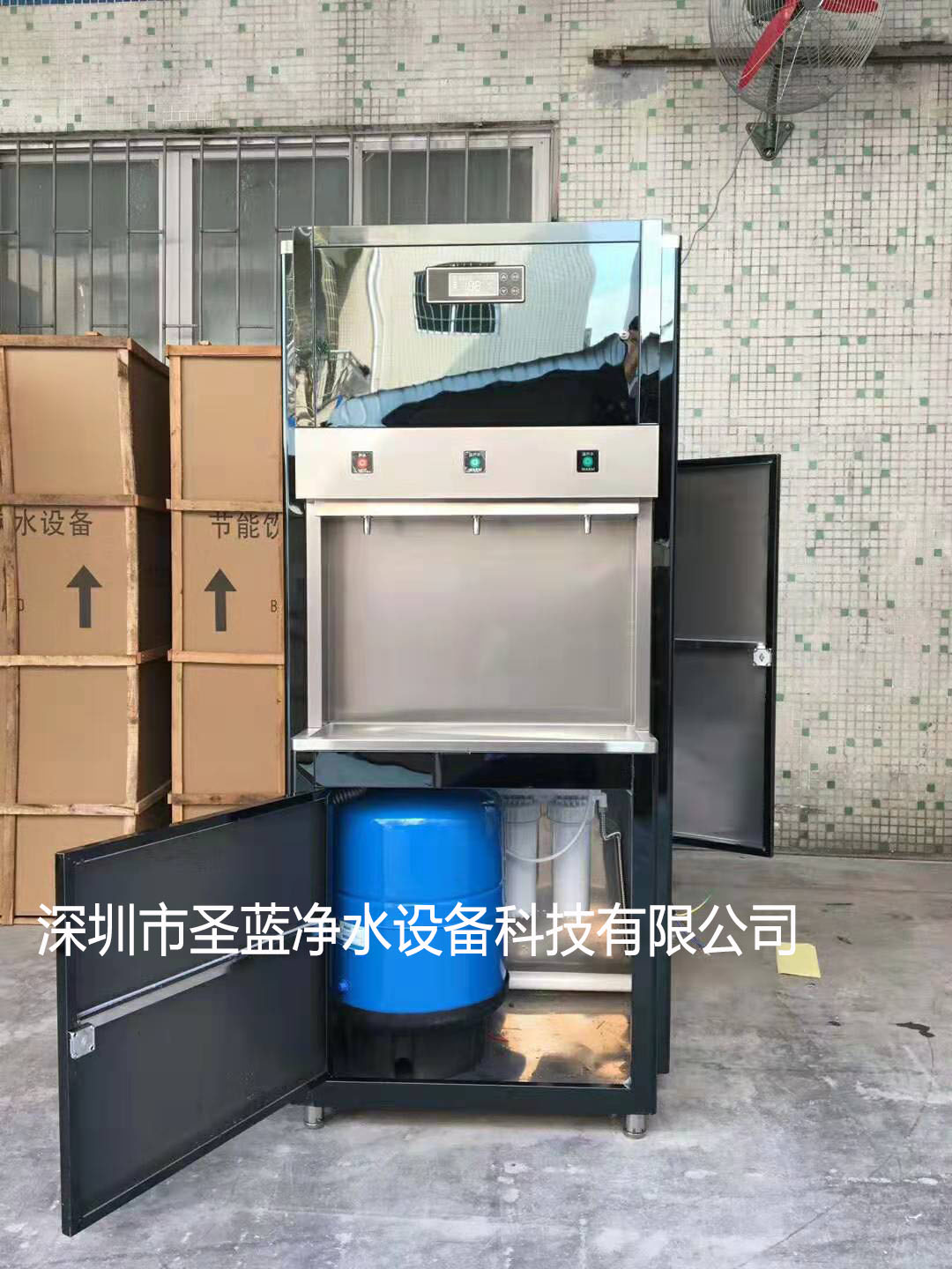 圣藍(lán)校園直飲水設(shè)備特點