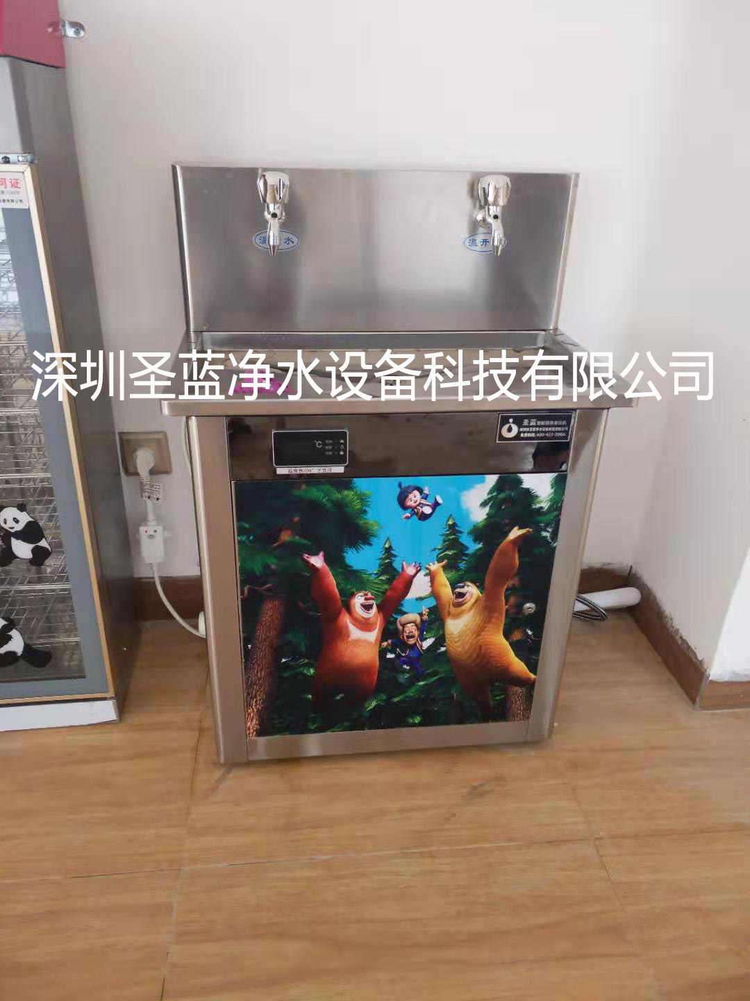 喝直飲過(guò)濾幼兒園飲水機(jī)好水，健康成長(zhǎng)