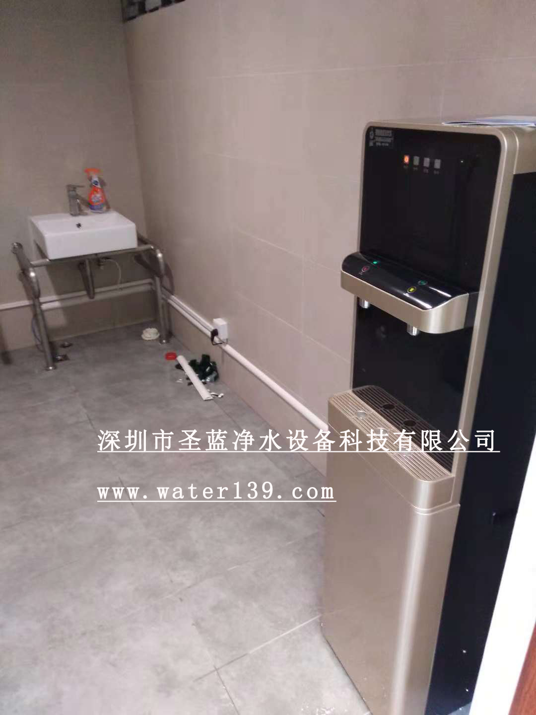 辦公室過(guò)濾飲水機(jī)