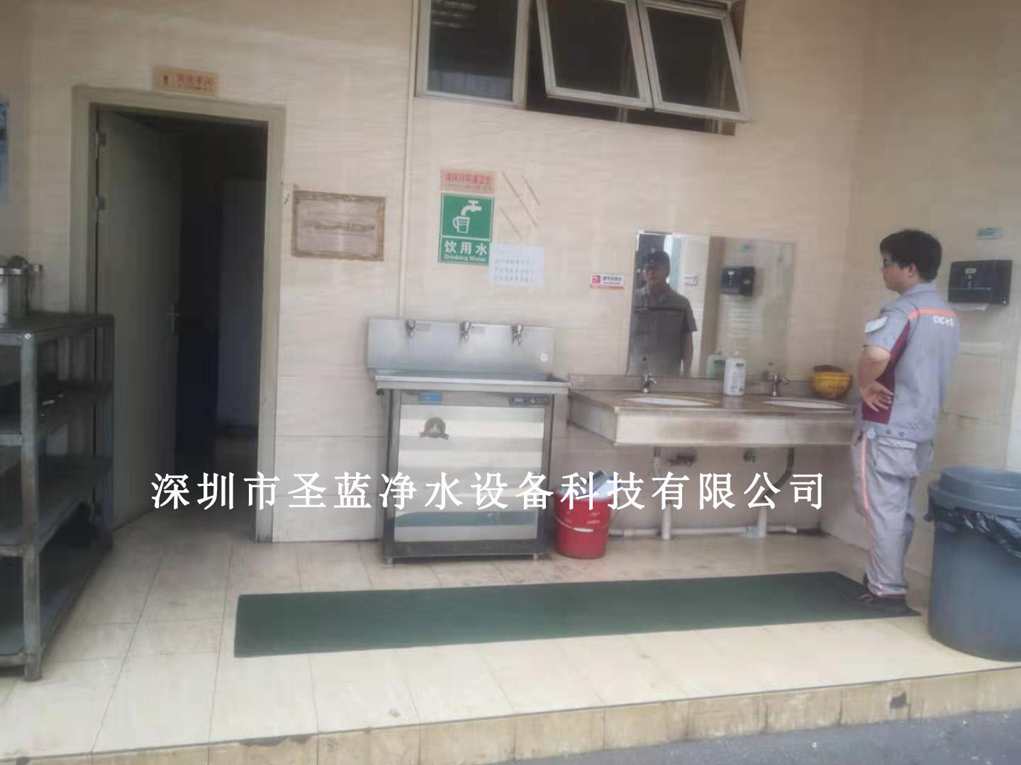 圣藍(lán)工廠不銹鋼全自動(dòng)電熱開水器走進(jìn)東莞時(shí)光電子廠