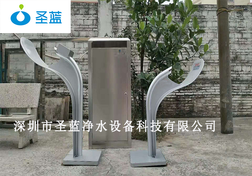 圣藍(lán)為湖南株洲公園提供戶外直飲水臺安裝服務(wù)