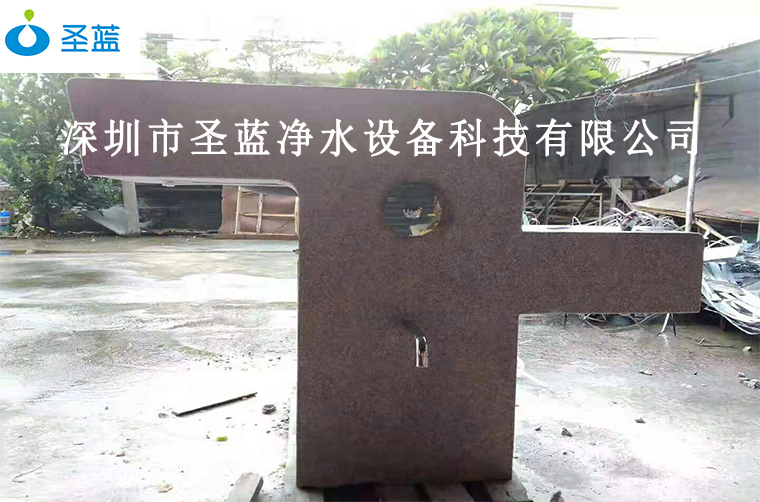 公園戶外飲水臺安裝的作用及過濾方法