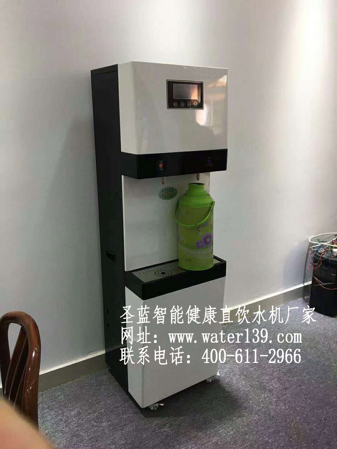 公明工廠直飲水機租賃