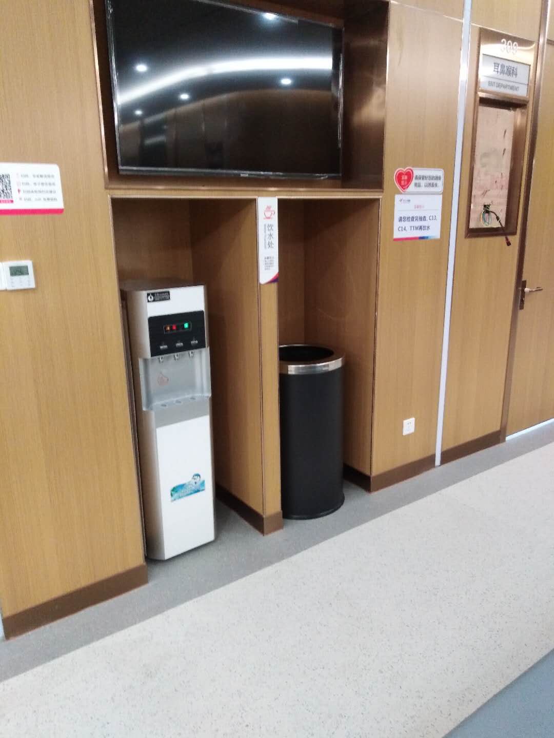 飲水健康|選擇安裝圣藍辦公室用直飲水機