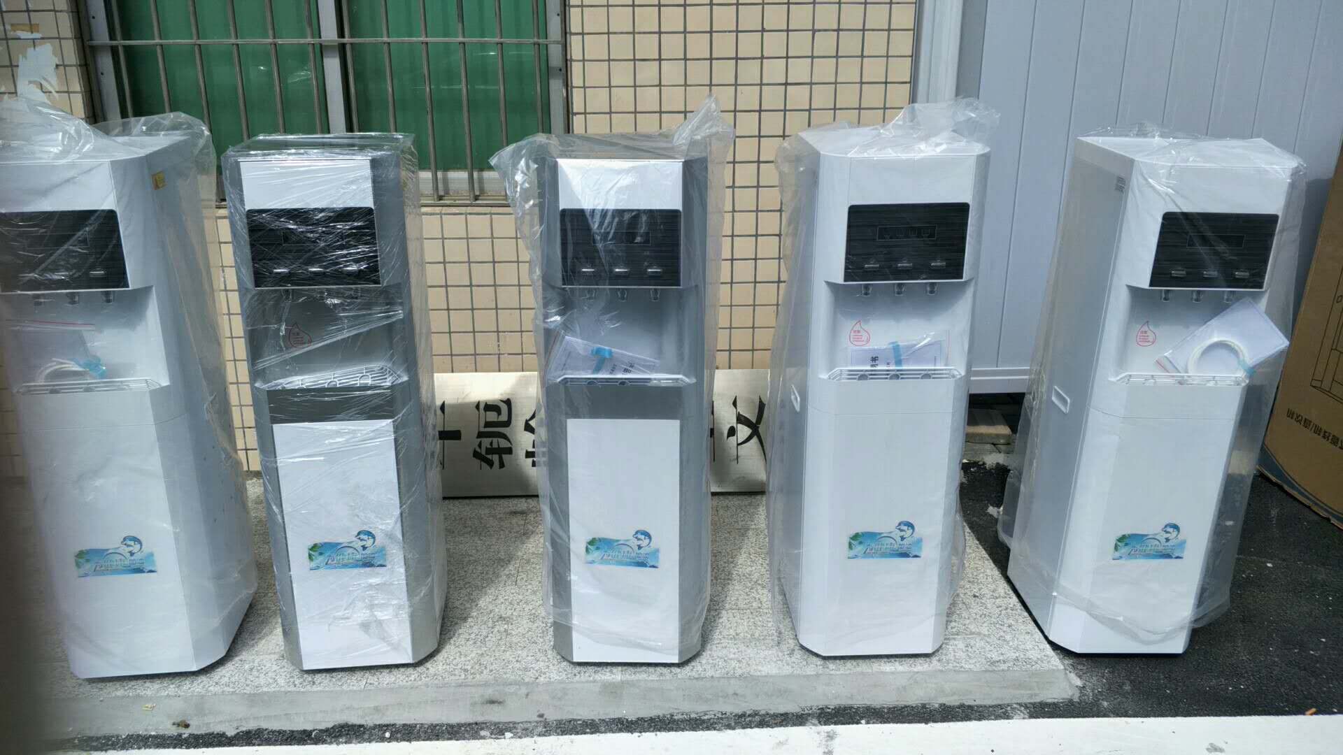 辦公室直飲水機(jī)需要具備哪些功能
