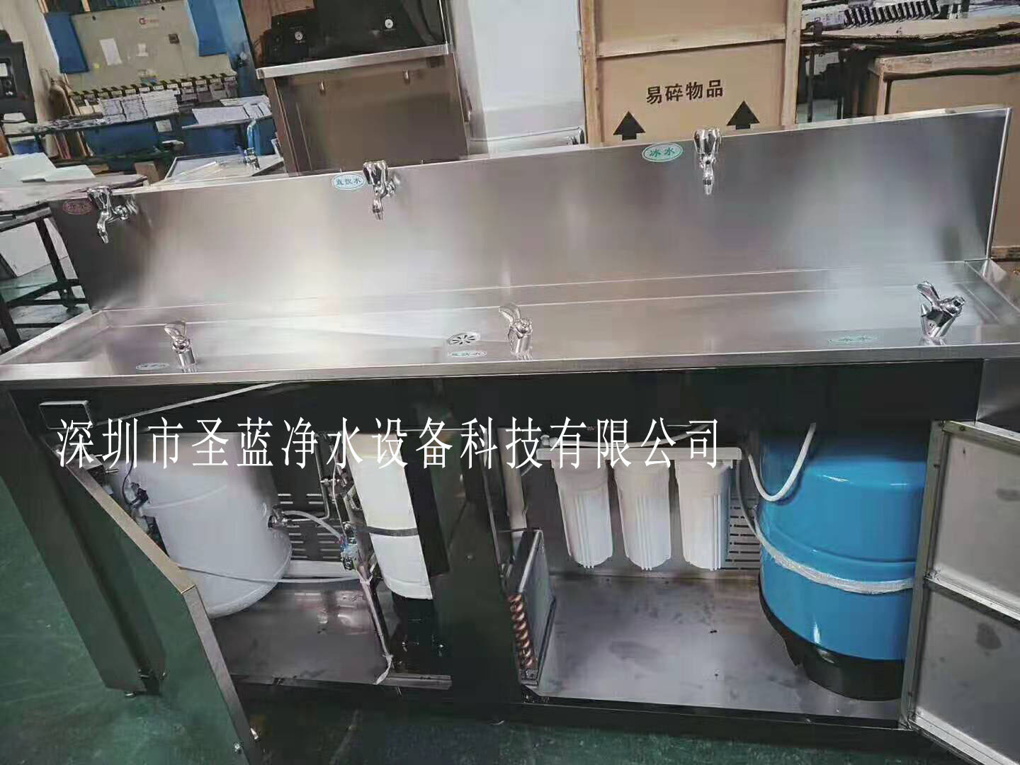 學(xué)校直飲水機(jī)